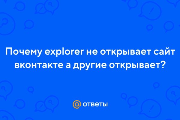 Замена гидры