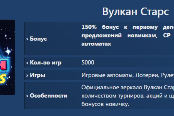 Кракен ссылка москва