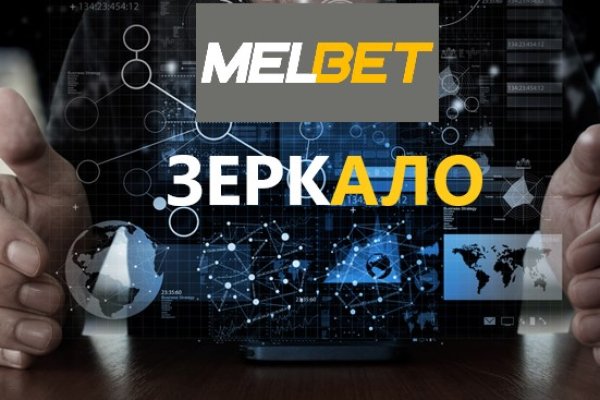 Кракен супернет аккаунт