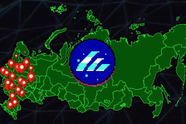 Кракен ссылка что это