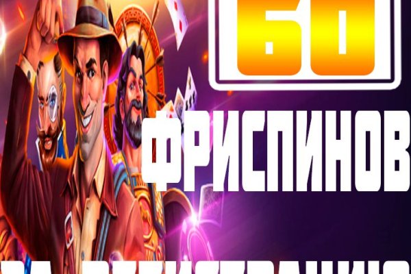 Кракен маркет плейс