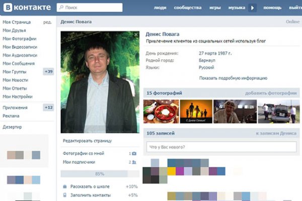 Кракен супернет только через торг