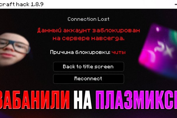 Ссылка кракен сегодня