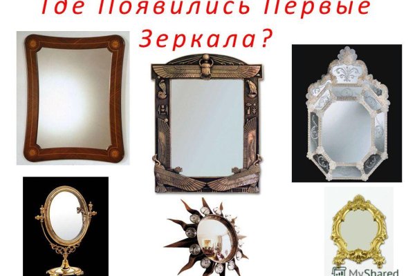 Ссылка на кракен лукойл