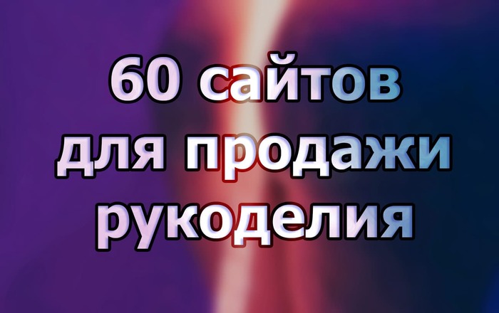 Kra45.at Вход на сайт главная страница