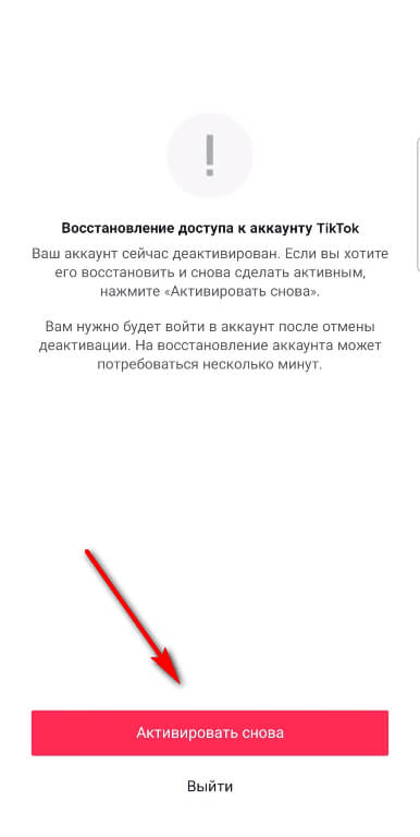 Кракен супернет зеркало пв