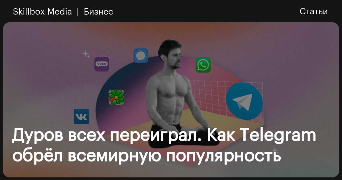 Купон кракен супернет