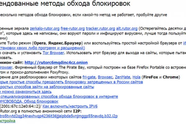 Kraken это современный маркетплейс