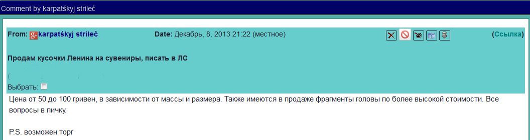 Кракен торговая
