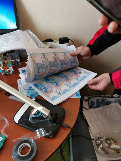 Кракен макет супернет только через тор